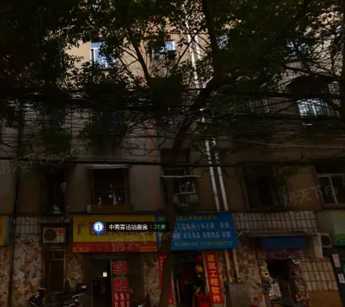 中南客运站宿舍