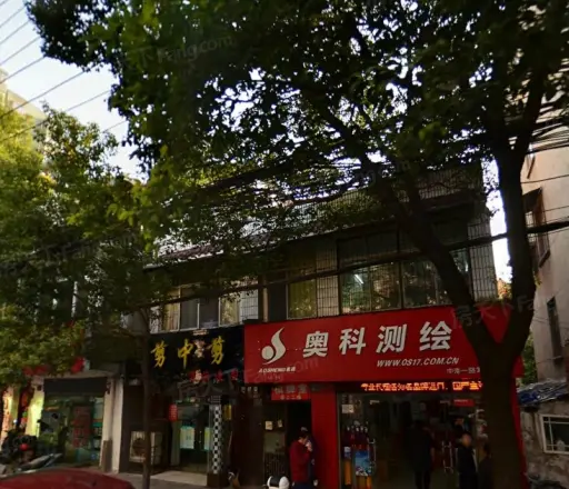 中南客运站宿舍