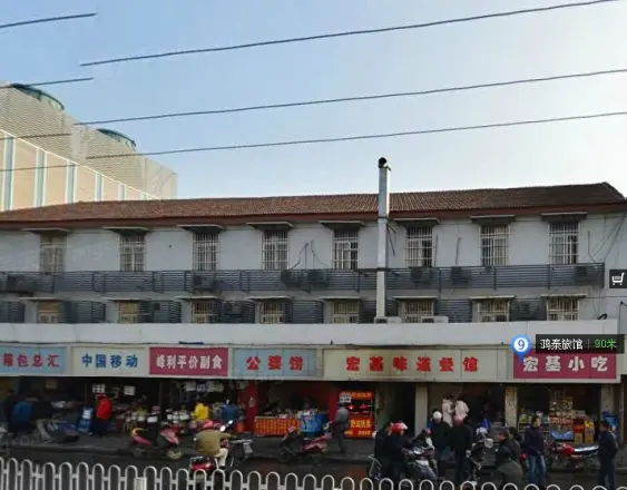 中南客运站宿舍
