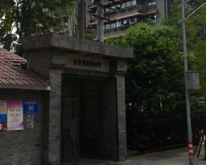 五世同堂街72号 2室2厅 东南