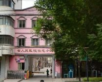 省医小区宁卧庄两室急售
