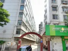 广武门水车园两室两厅河景闹中取静毛坯