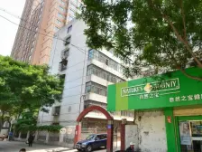 有小区,停车方便采光无阻,精装修,拎包入住看房方便