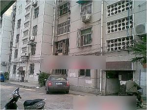 庆丰小区