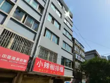 框架小户型,中间楼层,满五唯一,交通便利