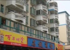 鸿安庭苑中南市场比较新的小区房型方正