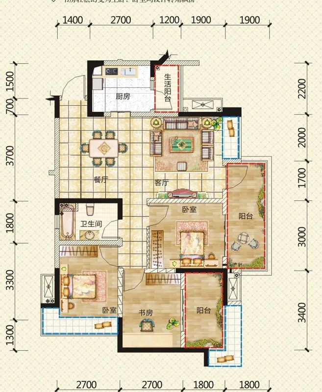 户型图3/3