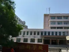 甘肃省科学院 1室1厅 西