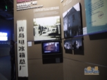 青岛——海尔文化展（摄于2013-7-26）