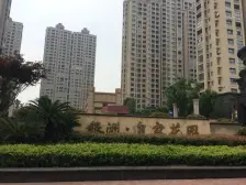 黄家花园精装三室中间楼层带车位诚心出售