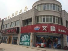 林荫水岸电梯房三开间朝南采光好双阳台视野开阔