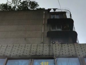 磨底河沿街9号2室1厅南