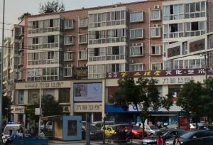 茗景苑3室2厅南