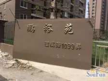 金色中环内 双轨交汇 三房两厅