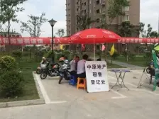 金色中环内 双轨交汇 三房两厅