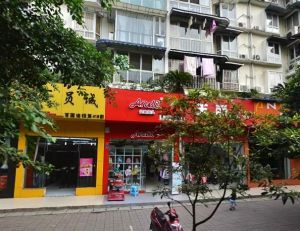 花朝月盈 4室1厅 东南