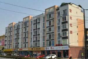 紫东花园3室2厅东南