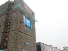 亿联中心 1室1厅 西