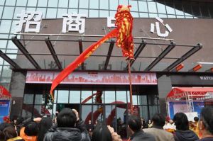 位于南海大沥新开发区OBD商圈地带