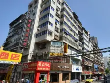 永昌路 市房地产经营公司 中间楼层 小户型 可按揭