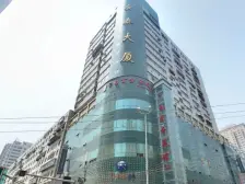 西关十字 地铁口 朝南 三室两厅 电梯房