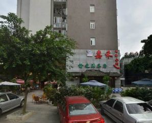 银沙新居 2室1厅 西北