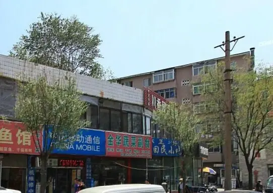 南塔小区