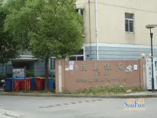 盈浦·民惠佳苑(十一区)·2室·1厅