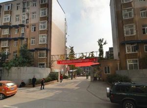 鹤林小区 2室1厅 北