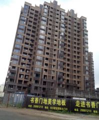 凯旋城,毛坯4房,户型方正,诚意出售可实地看房。