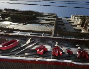 金昌南路九记火锅高楼层东西已改造外墙采光好