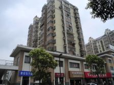 天润锦园,精装修,拎包入住,启秀,诚心出售