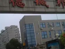 尚德城邦小户型,无压力,轻松全款!