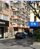 奥林苑 采光好 通风好出行方便