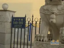 安宁主干道平层大三居 业主诚意出售 看房随时可按揭