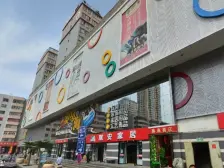 瑞德摩尔 兰新爱琴海经典单身公寓,一室一厅