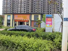 宏洋凤凰城 2房 户型方正,阳光充足