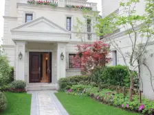 尼德兰官邸 4室2厅 南