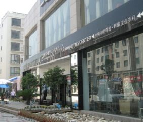 雅舍河畔4室2厅南