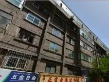 新上郑家台 框架电梯房 南北通透 无遮挡