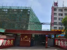 兰州电子工业学校家属院 2室1厅 南