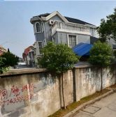 虹桥花园独栋别墅,占地300平米,精装,带大花园