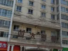 电梯小高层 产权清晰无纠纷 看房预约