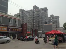 五水商圈 永和花苑 好楼层 交通出行方便