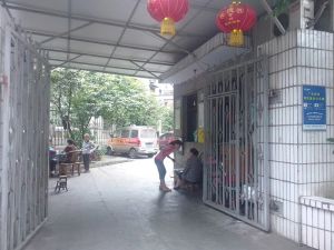 郭家桥西街4号3室1厅南