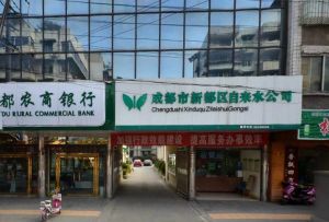 状元街89号3室1厅西南
