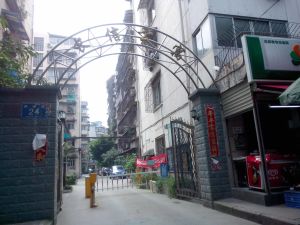 长信公寓3室2厅东南东