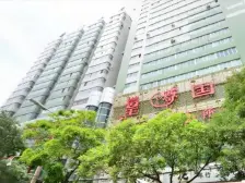 西关 地铁口网红地 桥门大厦三室两厅