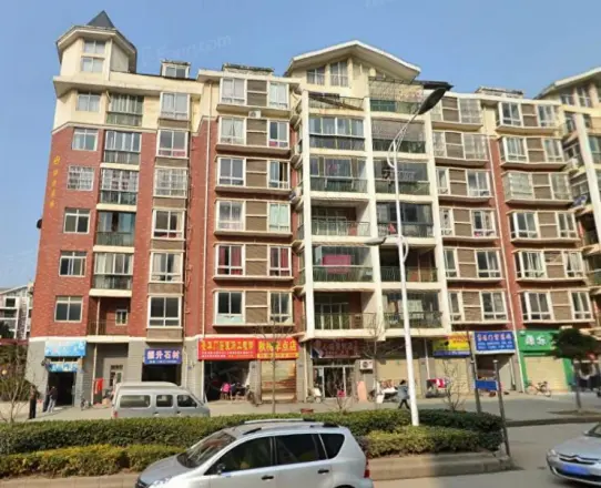 锦绣星城