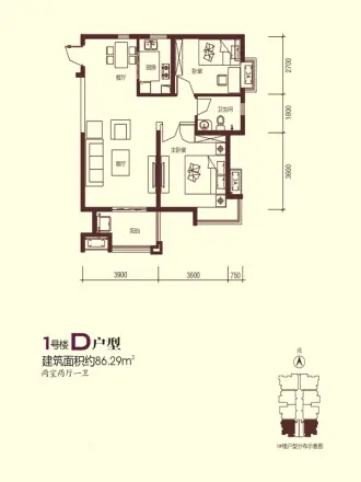 尚城公馆